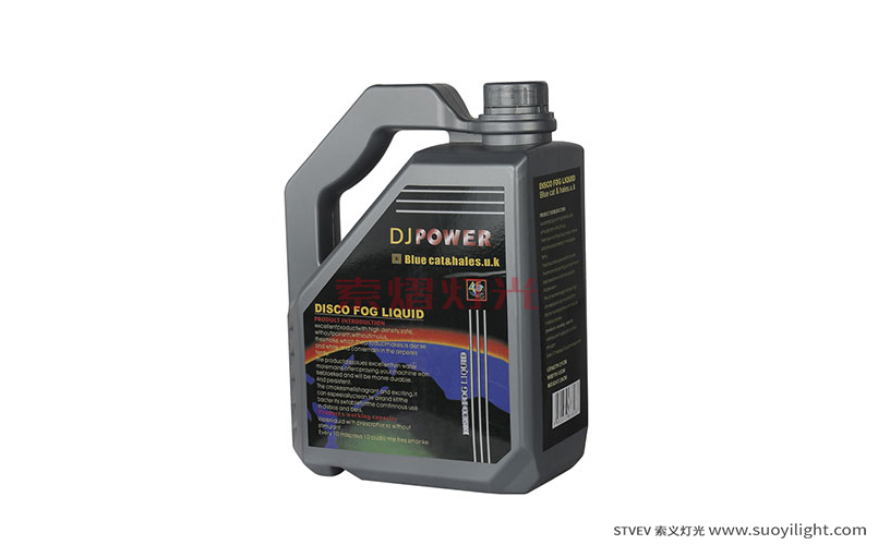 MongoliaDJ Power Smoke Oil