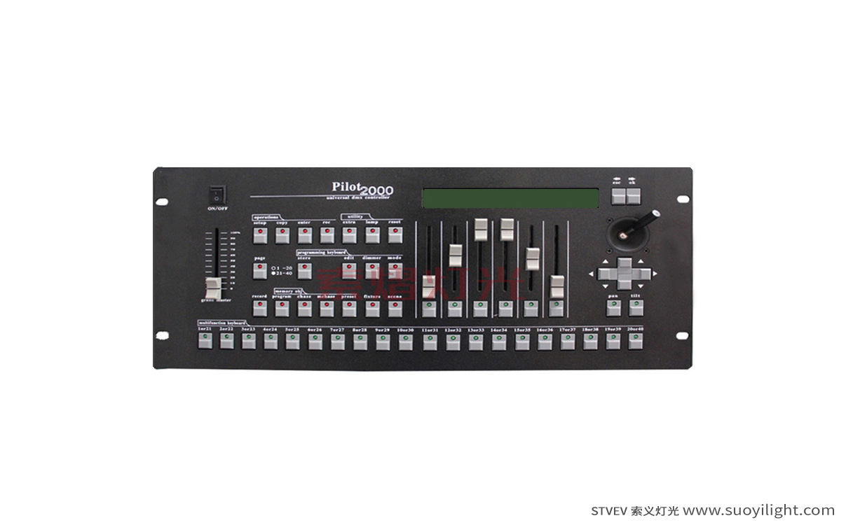 MongoliaPilot 2000 Controller