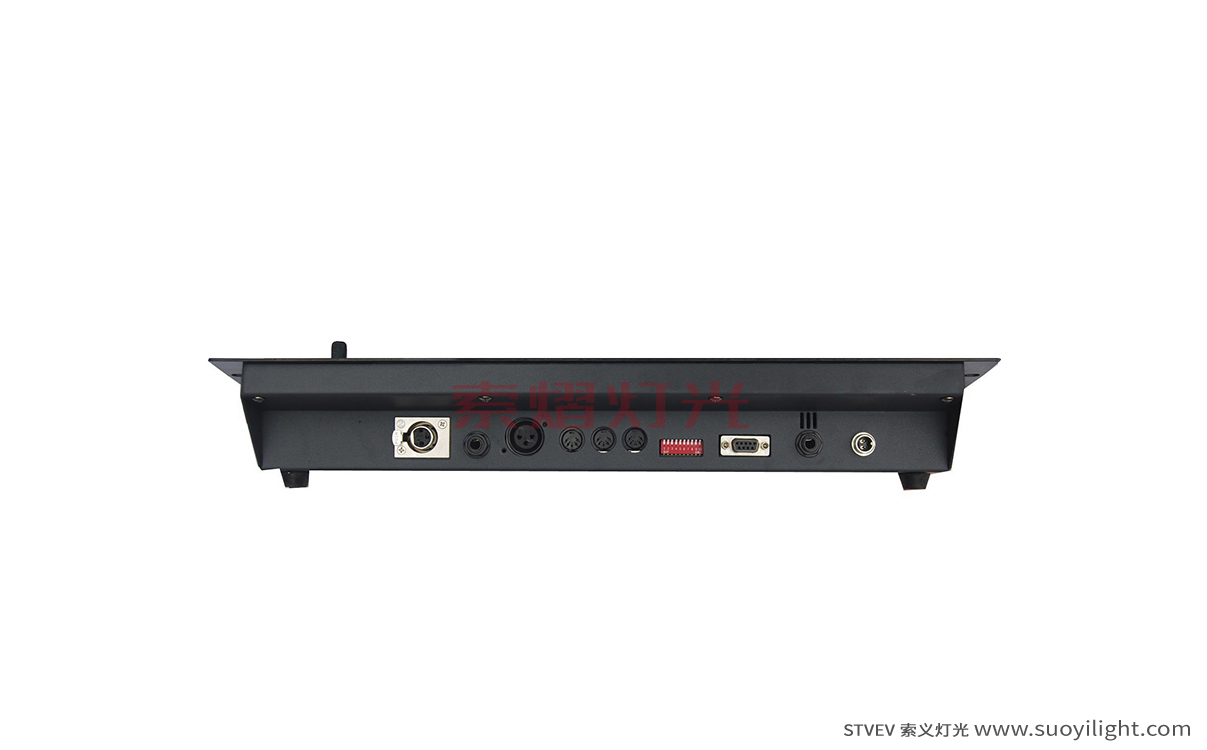 MongoliaPilot 2000 Controller