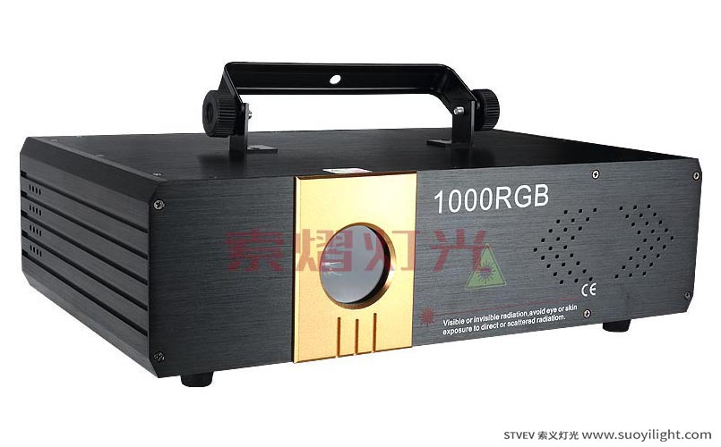 Mongolia1.2W Colorfull Animation Laser Light