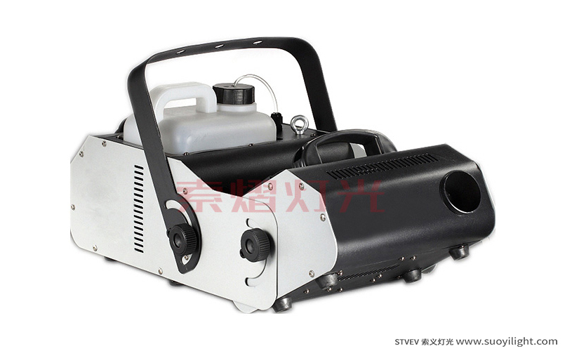 Mongolia3000W Multi Angle Fog Machine