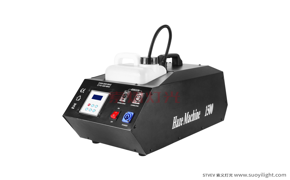 Mongolia1500W Thin Mist  Machine