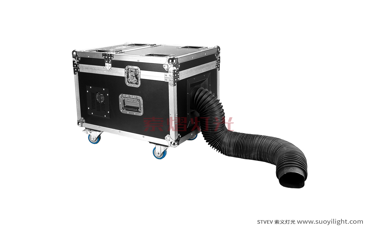 MongoliaLow Fog Machine