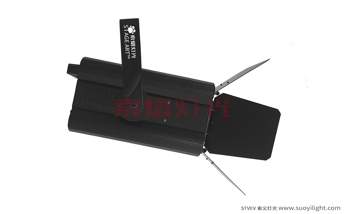 Mongolia200W,300W Zoom LED Profile Spot Light