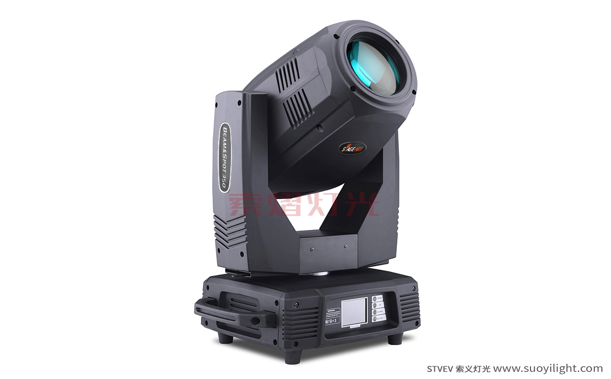 Mongolia330W,350W Moving Head Light（3in1)
