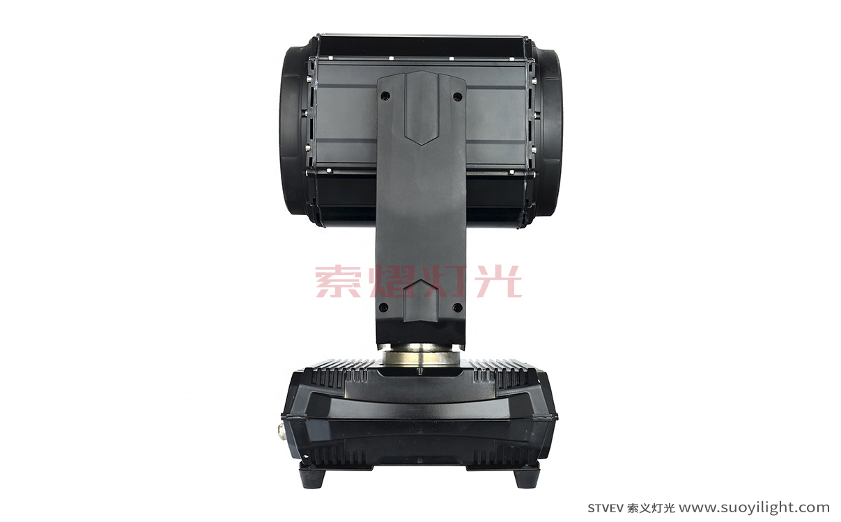 Mongolia260W Waterproof Beam Light