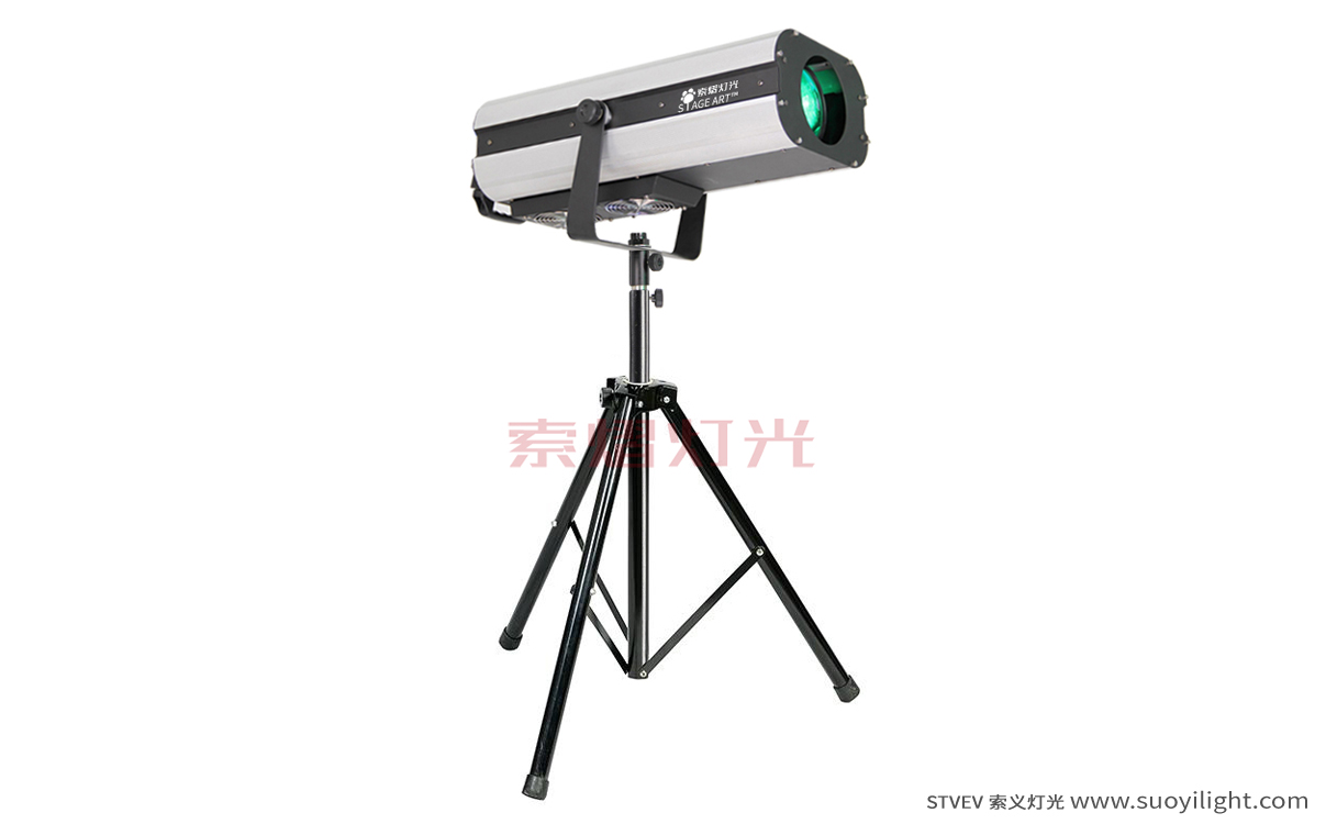 Mongolia330W,350W Beam Follow Spot Light