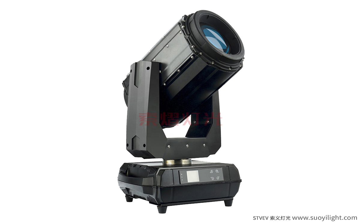 Mongolia260W Waterproof Beam Light