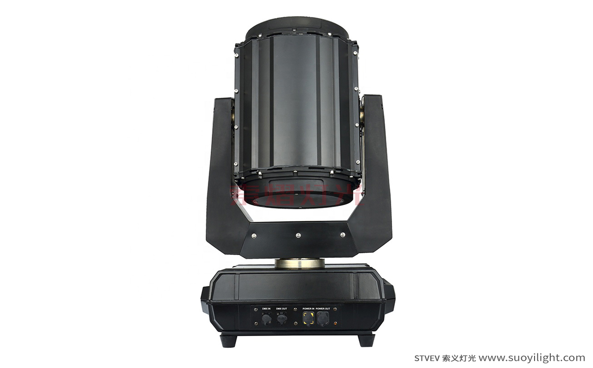 Mongolia260W Waterproof Beam Light
