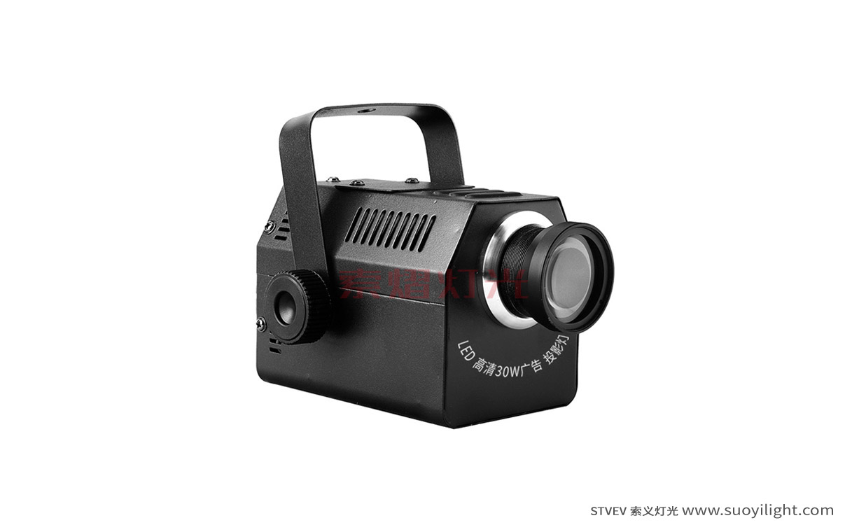 Mongolia50W LED Rotating Logo Projector