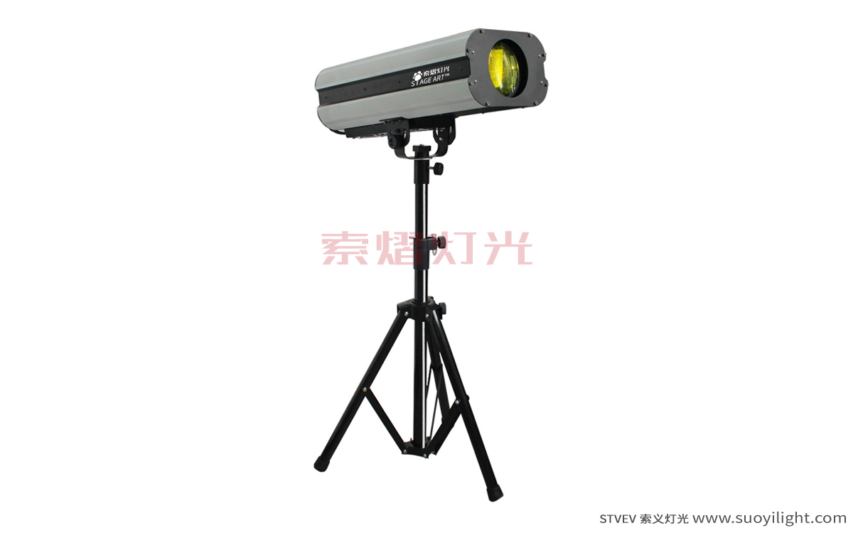 Mongolia330W,350W Beam Follow Spot Light