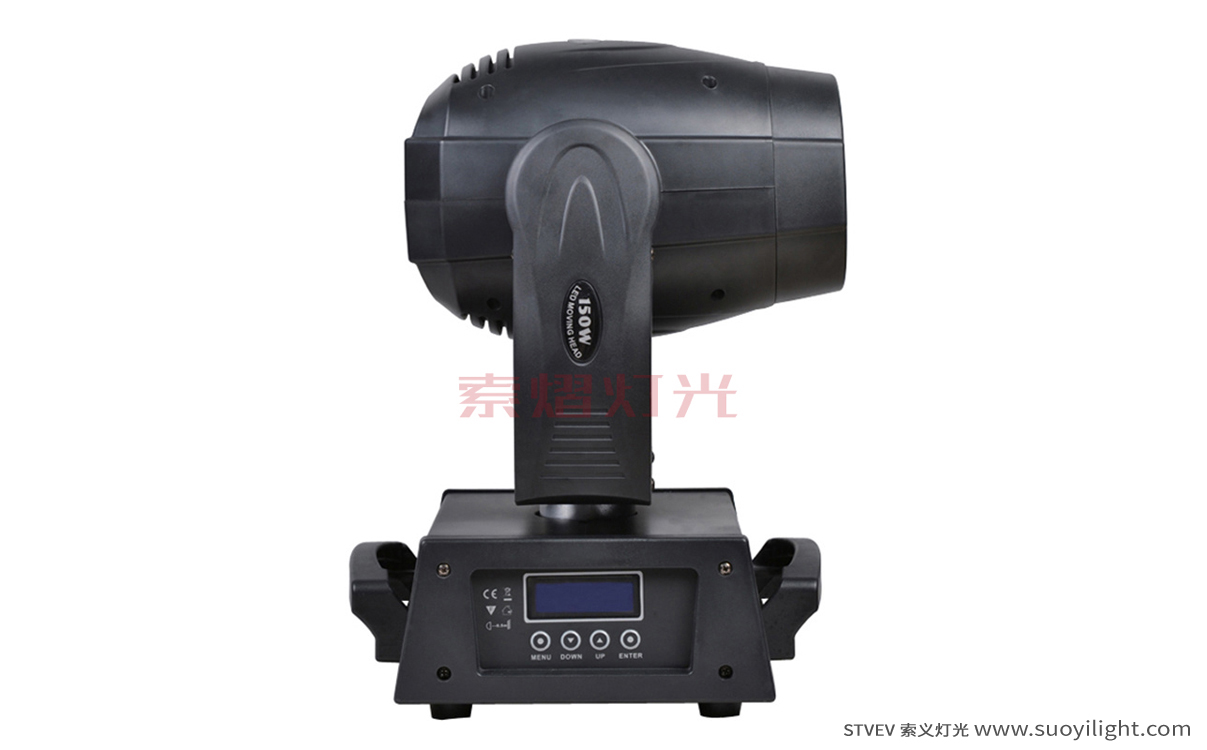 Mongolia90W,150W,200W LED Spot Moving Head Light