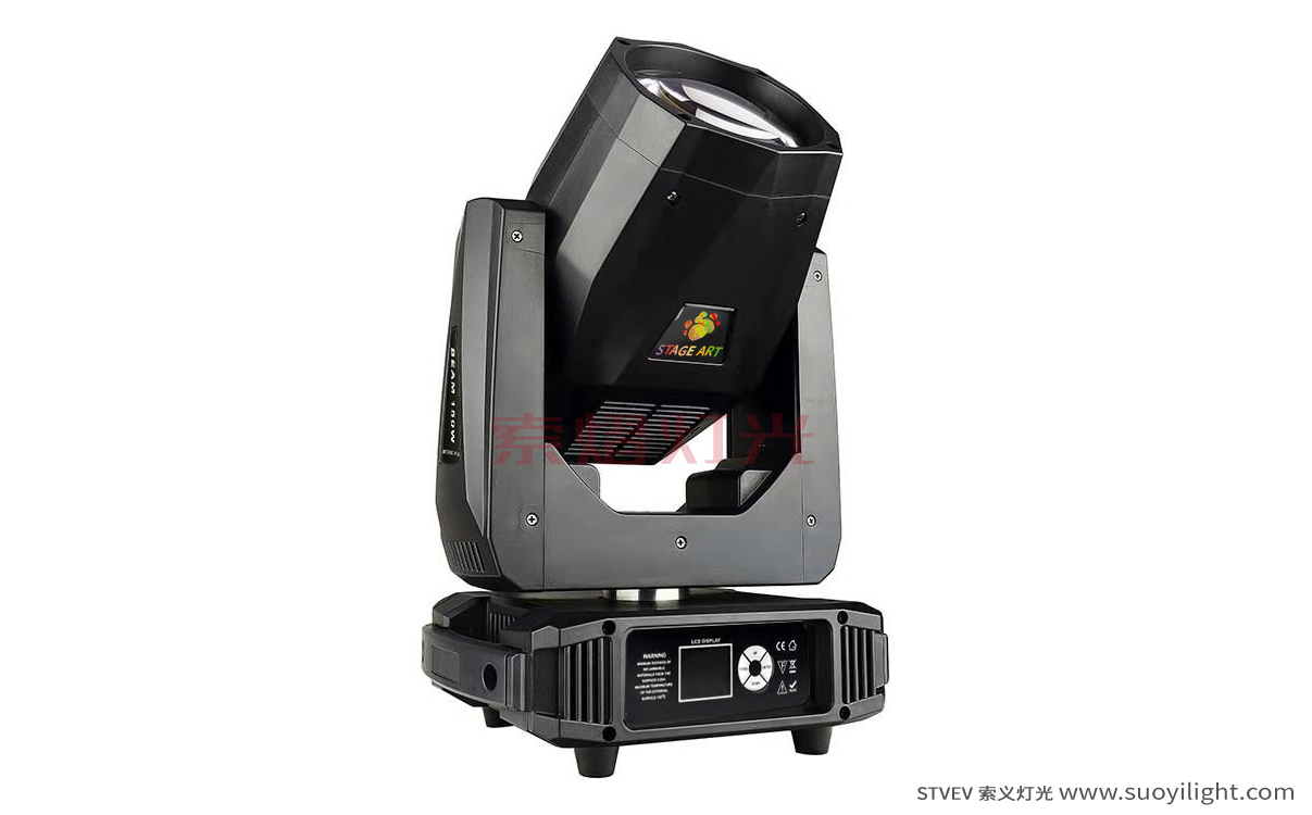 Mongolia90W,100W,200W LED Beam Moving Head Light