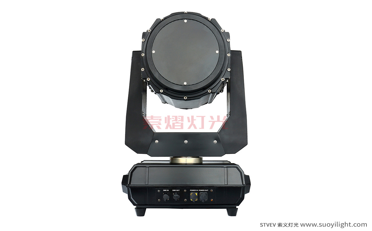 Mongolia260W Waterproof Beam Light