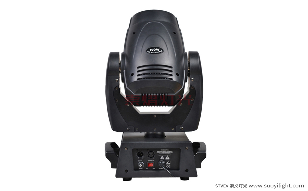 Mongolia90W,150W,200W LED Spot Moving Head Light