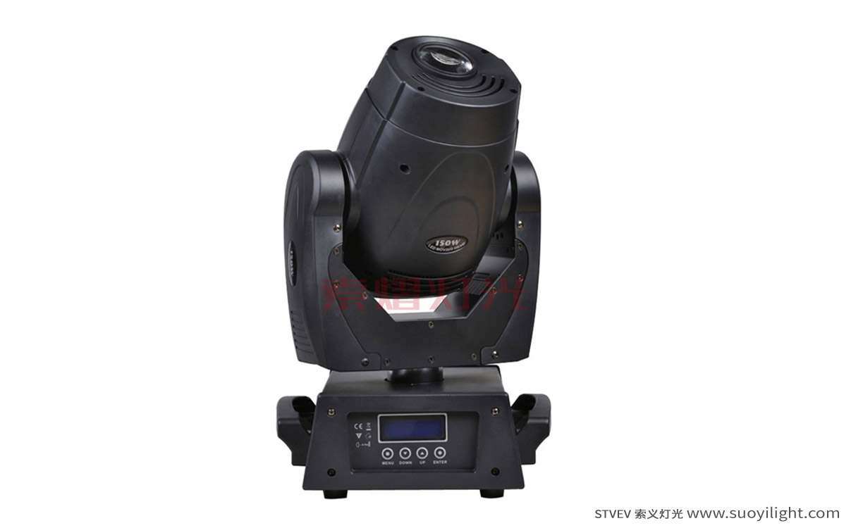 Mongolia90W,150W,200W LED Spot Moving Head Light