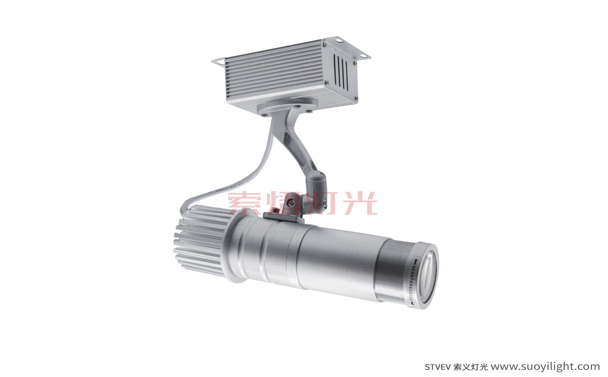 Mongolia10W,20W logo Projection Advertising Light