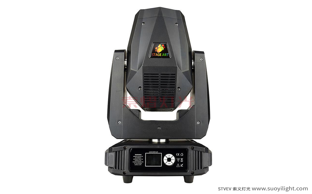 Mongolia90W,100W,200W LED Beam Moving Head Light