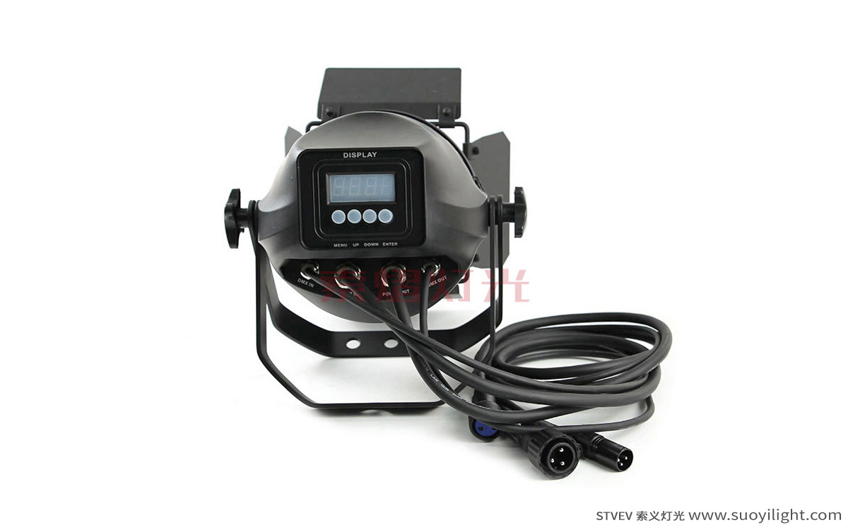 Mongolia200W Waterproof COB Par Light