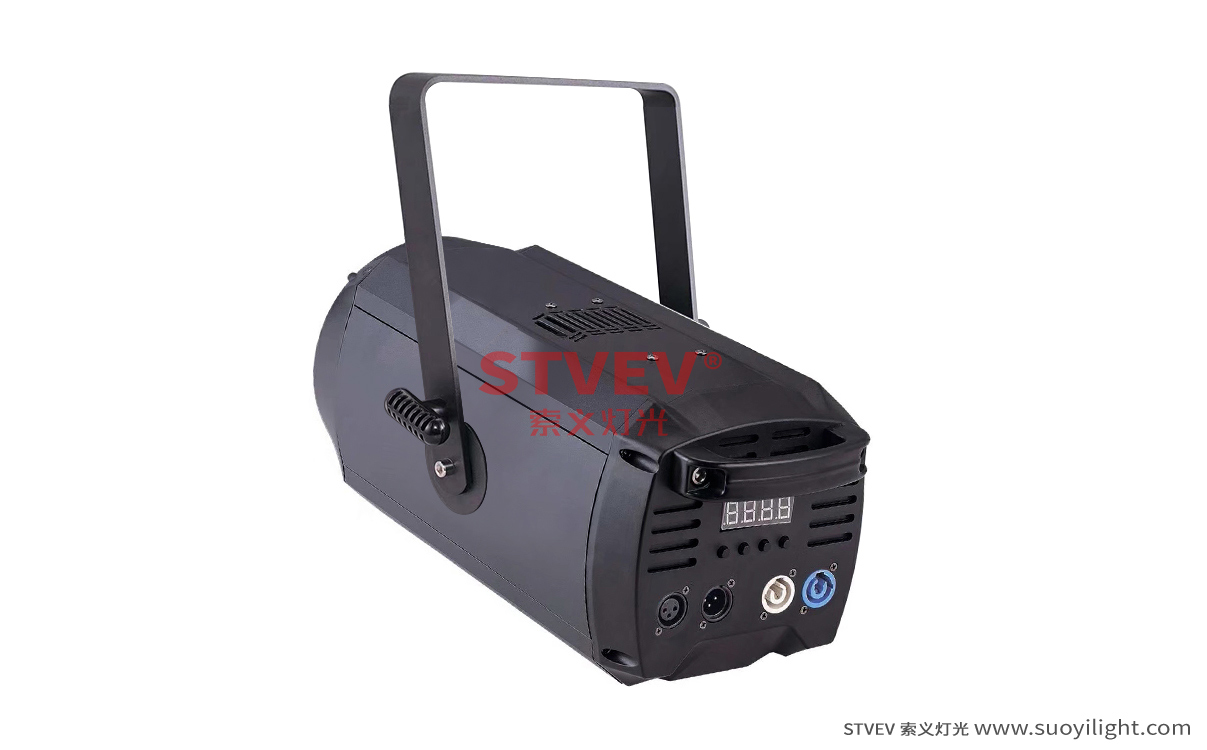 Mongolia200W COB Zoom Par Light