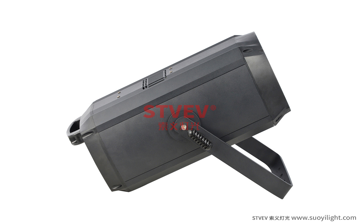 Mongolia200W COB Zoom Par Light