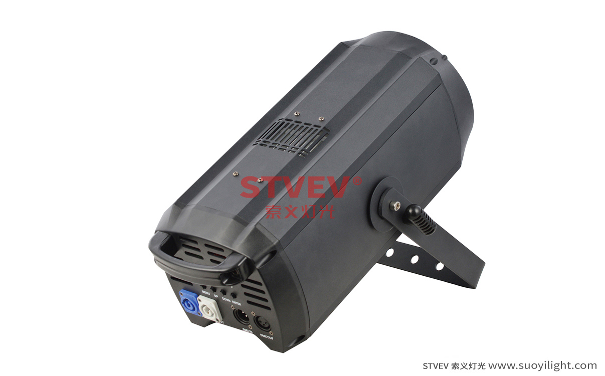 Mongolia200W COB Zoom Par Light