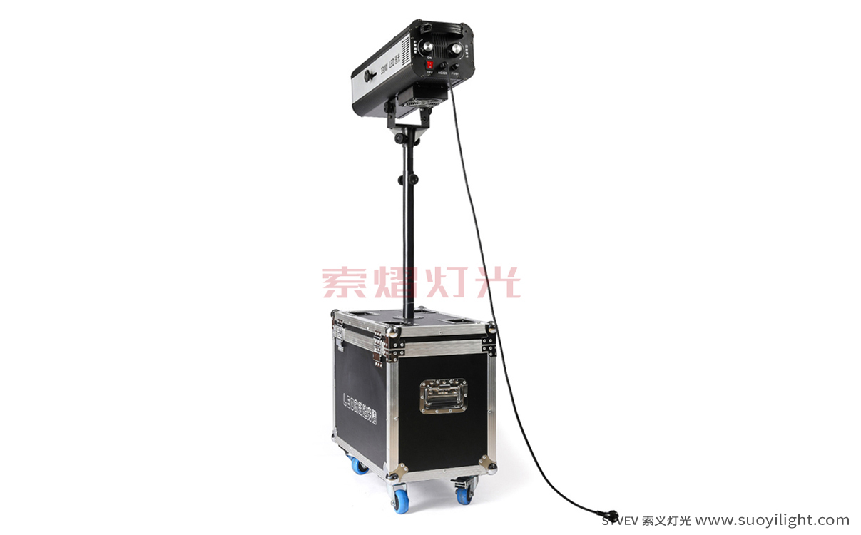 Mongolia330W LED Follow Spot Light