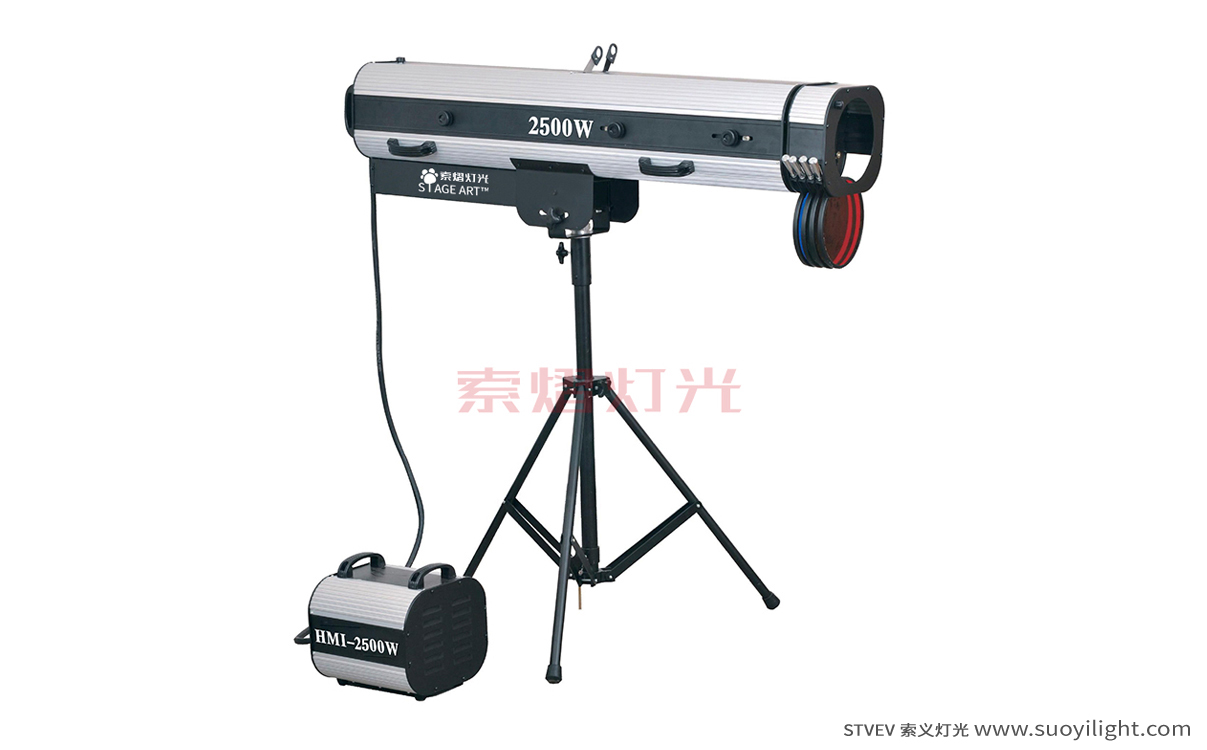 Mongolia2500W Manual Follow Spot Light