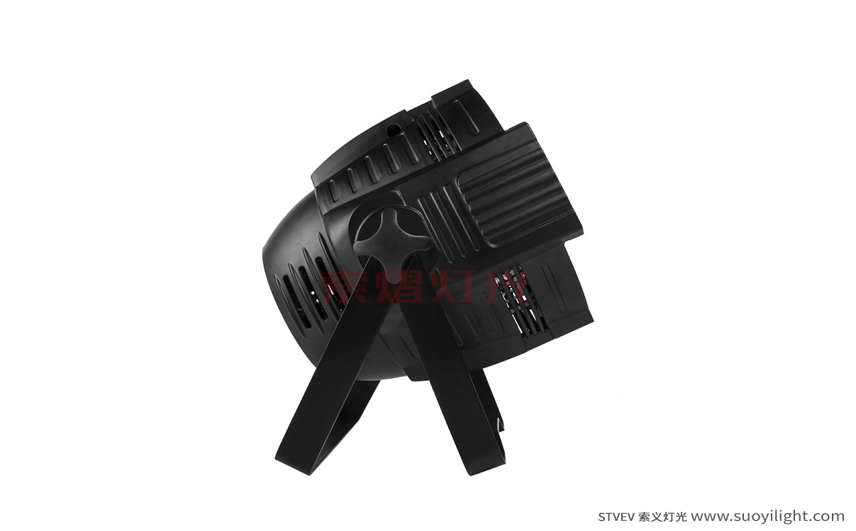 Mongolia4 Eyes 200W COB Par Light