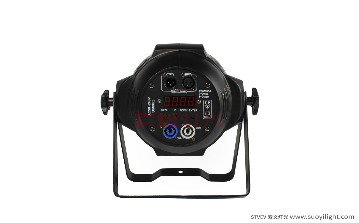 Mongolia4 Eyes 200W COB Par Light