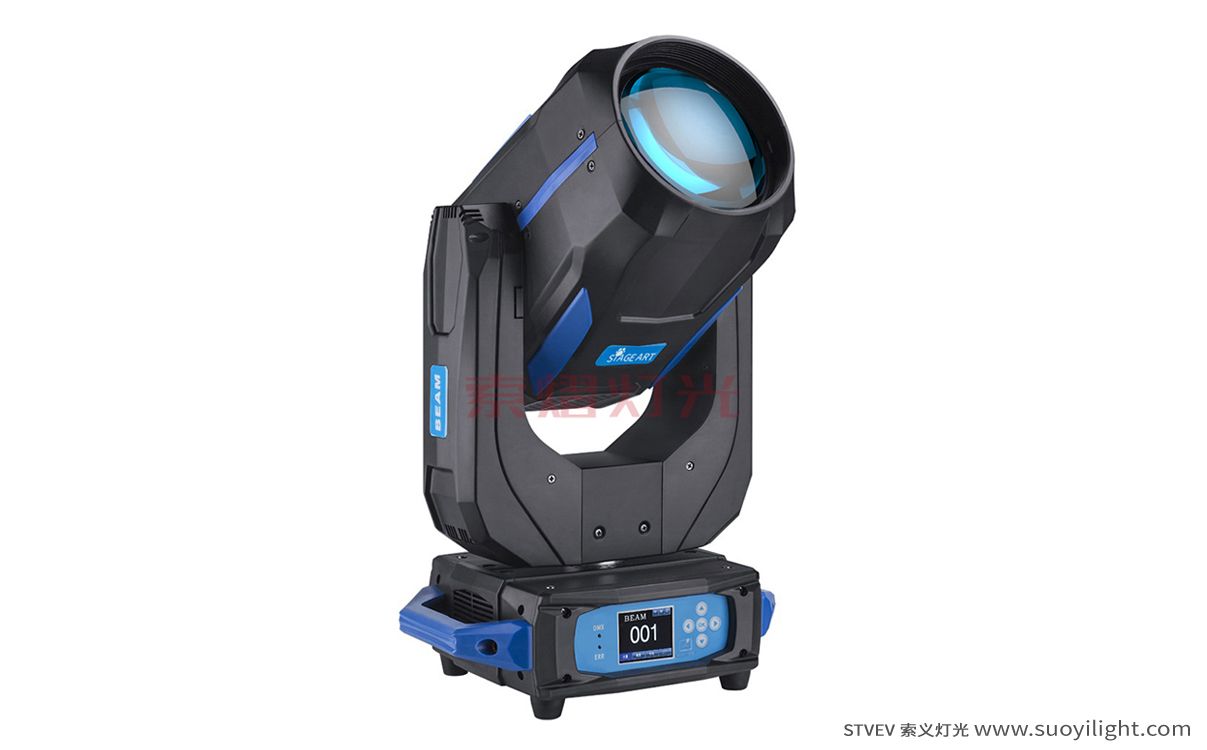 Mongolia260W,280W,350W Moving Head Beam Light