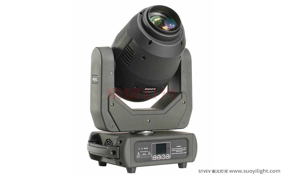 Mongolia250W 3in1 LED Moving Head Light