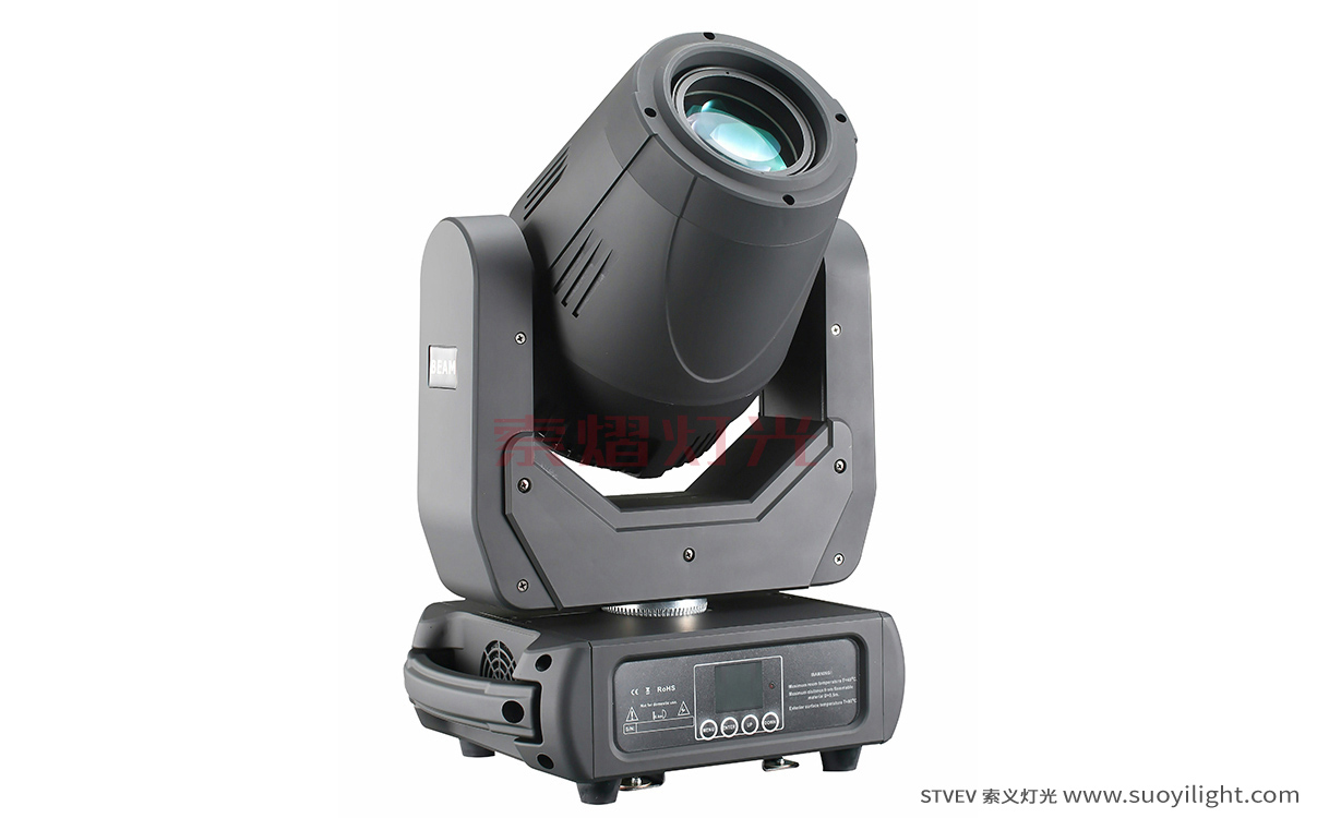 Mongolia200W LED Moving Head Beam Light