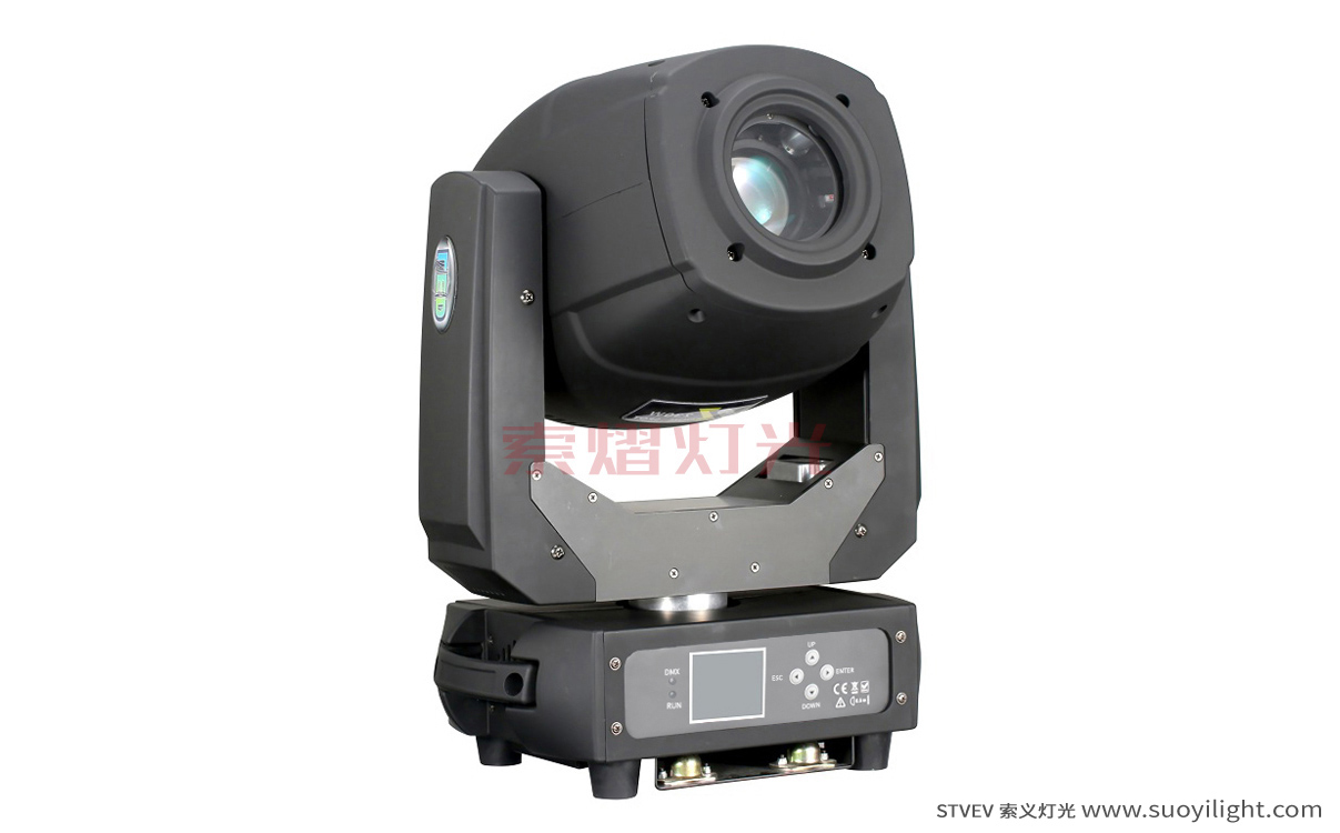 Mongolia230W 3in1 LED Moving Head Light