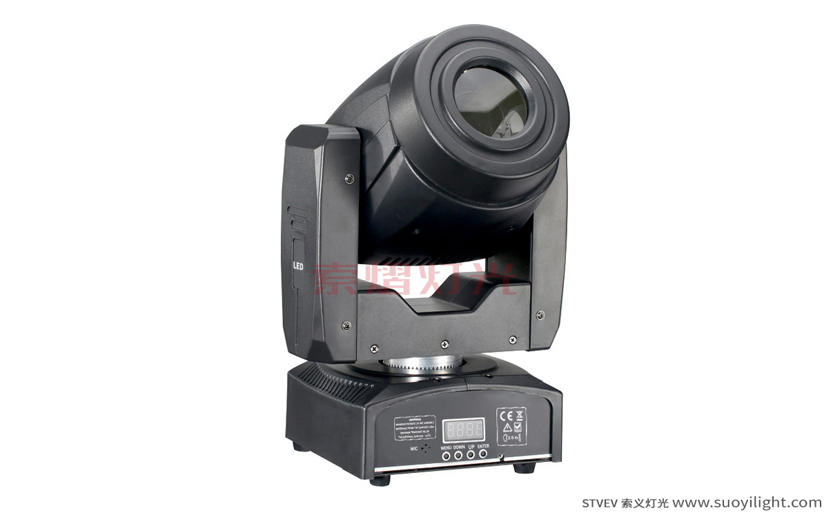 Mongolia60W Spot LED Moving Head Light