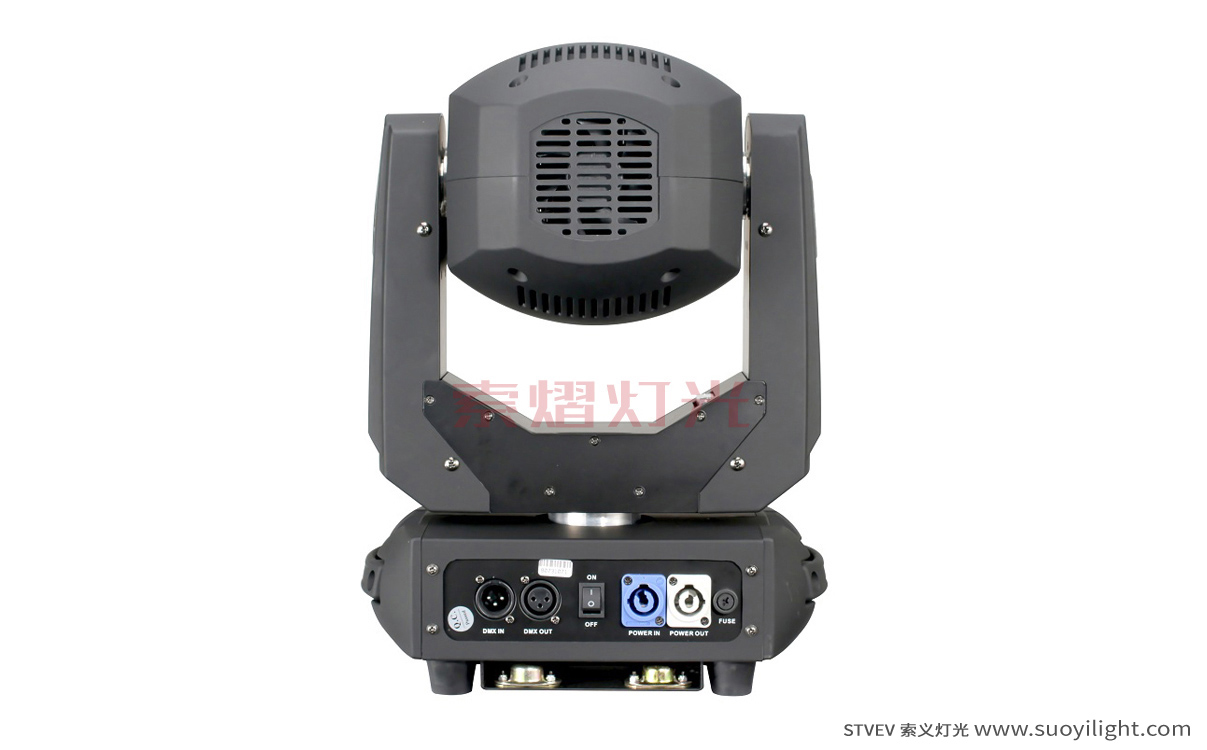 Mongolia200W LED Moving Head Spot Light