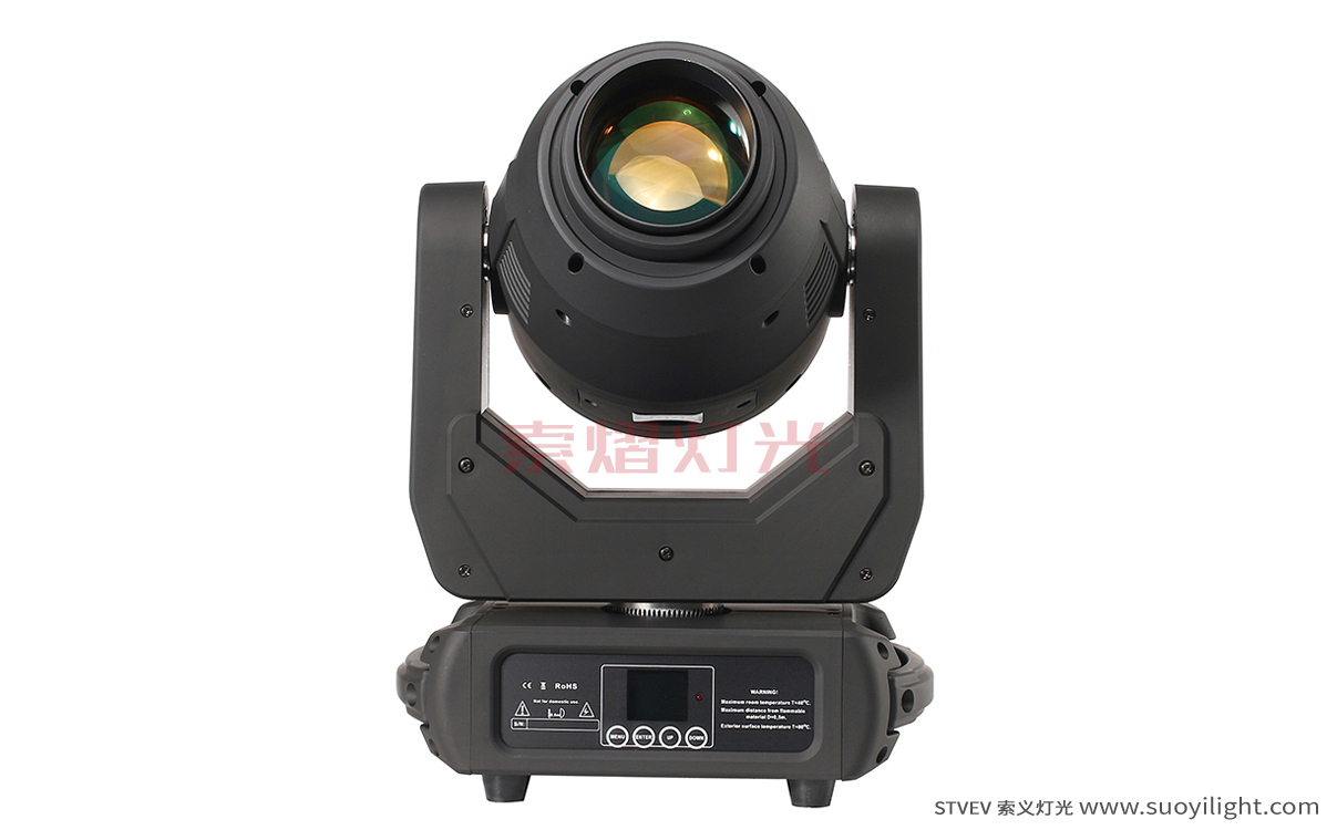 Mongolia250W 3in1 LED Moving Head Light