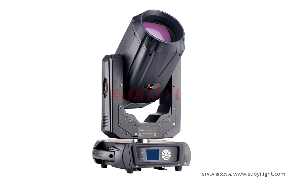 Mongolia260W,280W Moving Head Beam Light