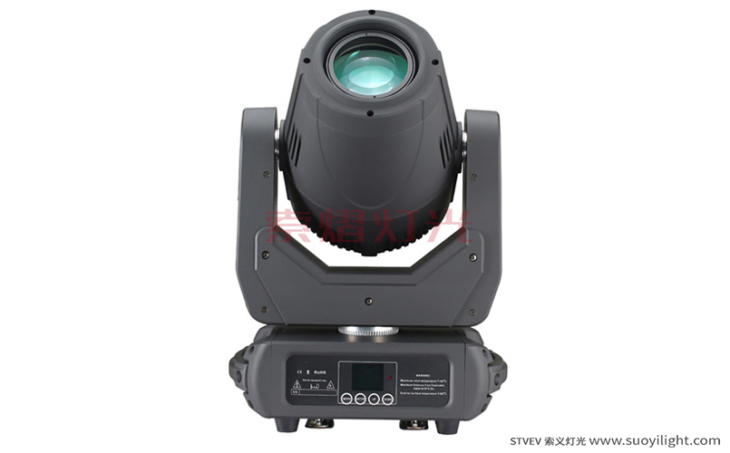 Mongolia200W LED Moving Head Beam Light